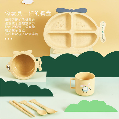 New 6-piece tableware set, divided plate, cute double-eared bowl, milk cup, mouthwash cup, spoon, fork and chopsticks