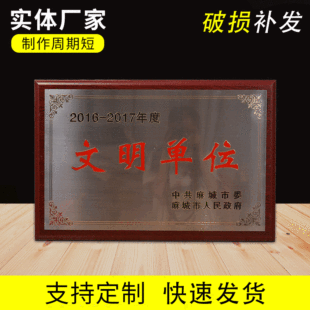 ���N�̹�˾�ڙ��Ʋ��P䓶ѽ����\�ӕ���ľ�Ъ��Ƃ��ˈF�w�����