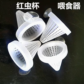鱼缸清洁用具;其它水族用品;鱼缸