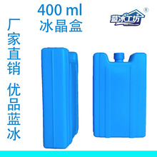 400ML{{е͜朱ru