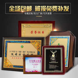 亚克力金箔木托奖牌公司行政单位嘉奖镀金奖牌时尚简约木质授权牌