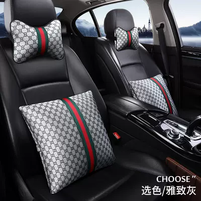 Headrest, Headrest Pillow A Pair of - elegant-gray-four-piece-set