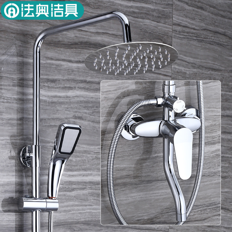 Faao Sanitary Ware Pressurized Shower Set Bathroom Household Shower Head Silent Concealed Installation Modern Minimalist Faao Sanitary Ware Pressurized Shower Set Bathroom Household Shower Head Silent Concealed Installation Modern Minimalist