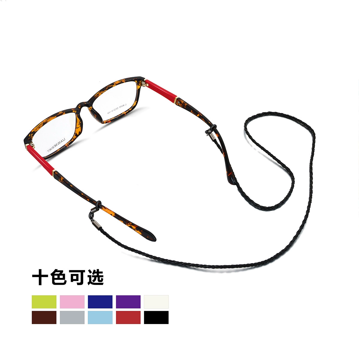 Glasses, polyurethane strap, purse with pigtail, pack, accessories