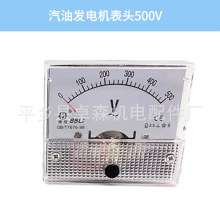 �F؛����  ���Ͱl늙C���^/500V���͙C�����̖�Rȫ����ă�