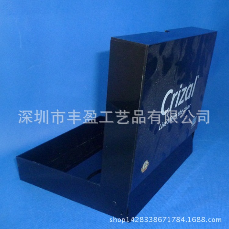 黑色PMMA有机玻璃保健食品包装盒 亚克力包装盒