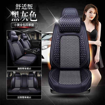 EAN AION Y seat cover: Seat cushion, seat cover - black-grey-comfort-edition