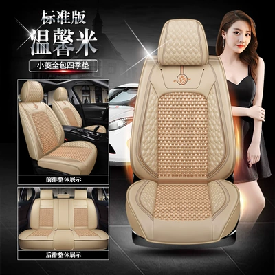 Seat cushion, seat cover – car seat cushion - warm-meters-standard-edition