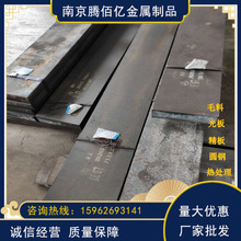 �S�ҹ���P20����ģ���P20�A�P20ģ��䓰��徫��ӹ�Ҏ���Rȫ