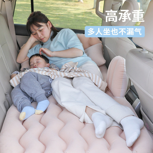 Car inflatable bed, car inflatable mattress, rear sleeping pad, rear seat mattress, car car bed, travel bed, car supplies