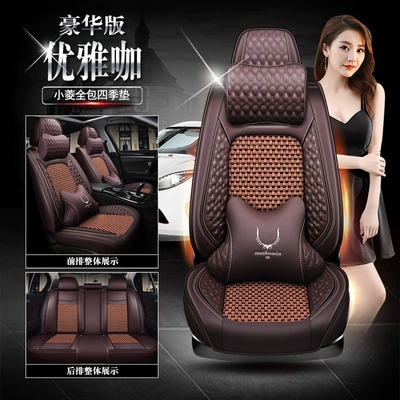 GE3 seat cushion GAC EAN Seat cushion, seat cover - elegant-cafe-deluxe-edition