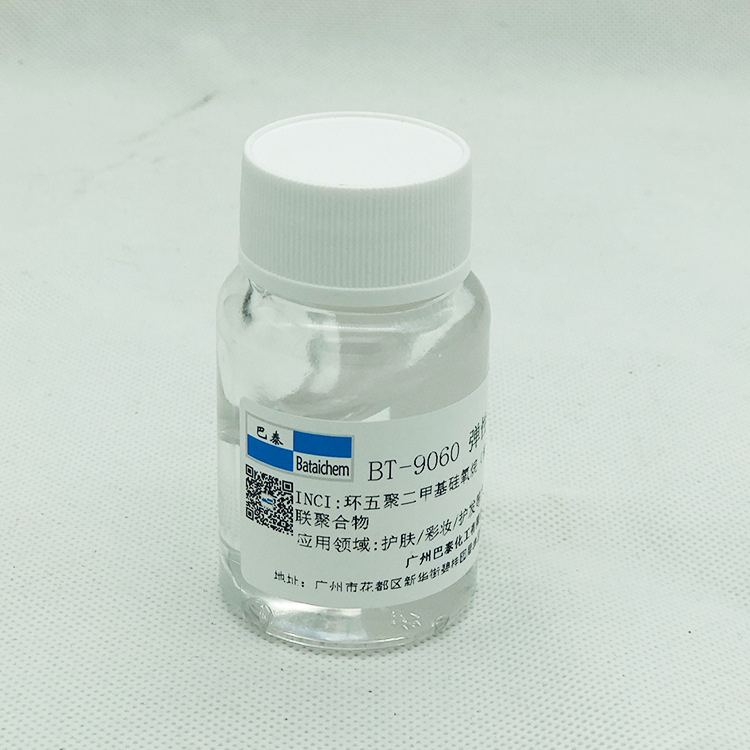 BT-9060�����ͷ�ɢ�赯�����������ø��ֻ�ױƷ����Ʒ