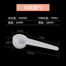 10���̷���������������20ml�;�ș�׿��ȷ�����Ĥɽș����