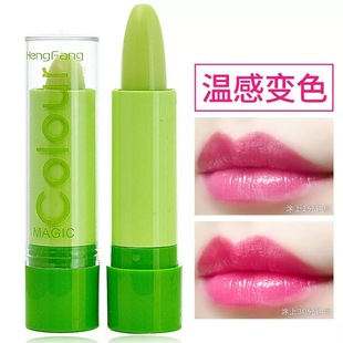Hengfang color lipstick lipstick colorless male and female students affordable portable belt manufacturers wholesale H114