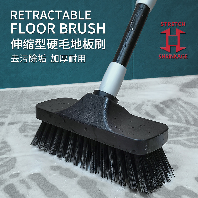 Household Bathroom Toilet Tile Floor Cleaning Brush Bathroom Long Handle Hard Brush Retractable Outdoor Floor Brush
