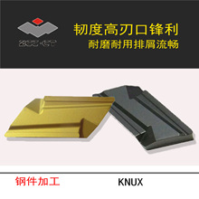 ZCCCT�����ʯ���ص�Ƭ/����܇����ƬYBC151/KNUX160405R11