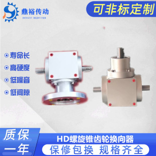 �Ϻ���ԣHDAF28�����F�X�Q�����X݆���D���������w�p�ٙCCAD