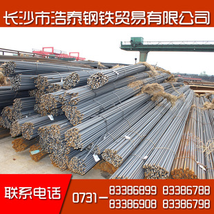 10�·��ݼy䓃r��HRB400E�ݼy䓽� ���� ��������䓲� �F؛���l