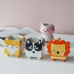Cute Animal Ceramic Planter for Succulents, Including a Lion, Shiba Inu, Husky, and Kitten - Gardening Desktop Planting, Dropshipping Available
