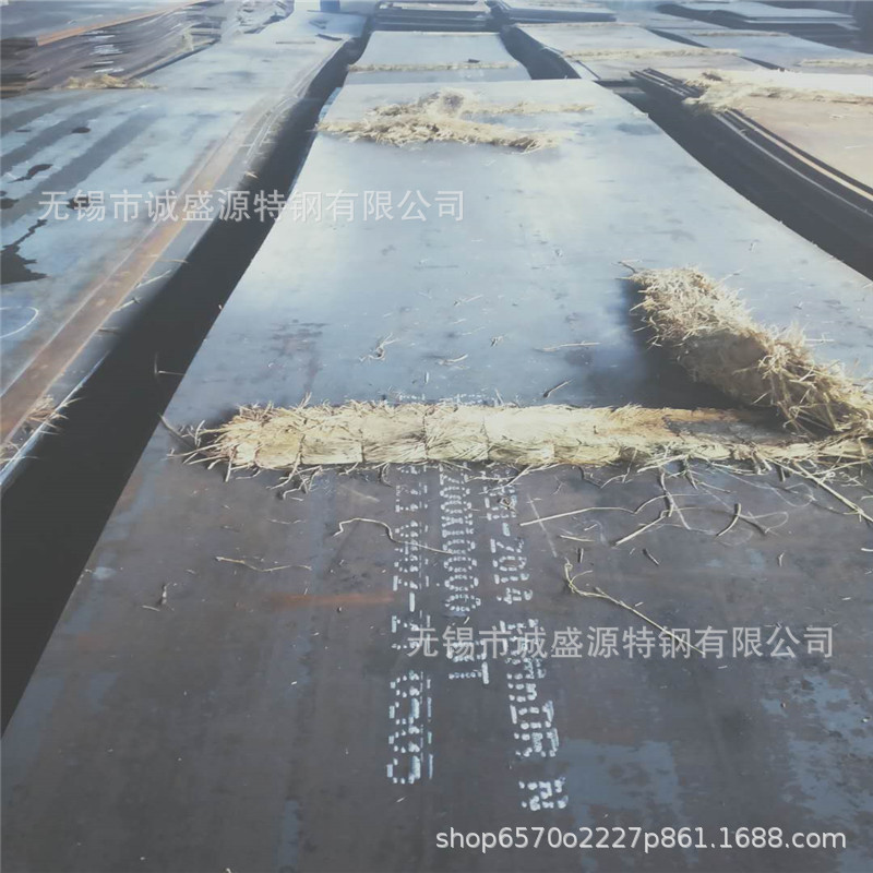 无锡销售 16MnDR压力容器板 新余正火+回火 16MnDR压力容器钢板