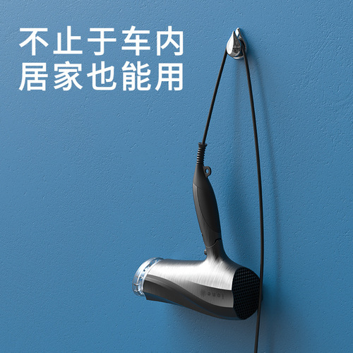Hidden multifunctional mini traceless hook on car seat back Creative small metal hook for home use