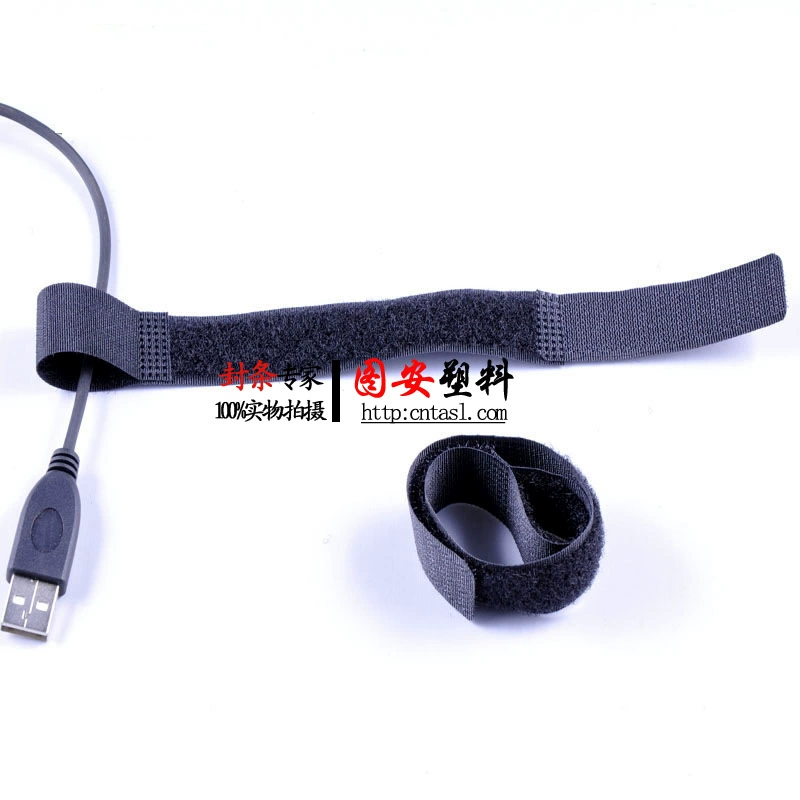 P-образный стяжной ремень с крючком и петлей, стяжной ремень, сетчатый кабельный стяжной ремень, органайзер для кабеля для ноутбука, стяжной ремень 2*15-1 м