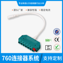 24D7+5525DCĸ�^���L������7·������LED�־����־��ЏS��ֱ�N