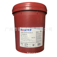 S}˹10̖VG22V3#6#10#CSS 18L