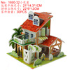 Three dimensional brainteaser, city buildings, house, toy, handmade, in 3d format, wholesale