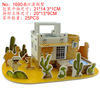 Three dimensional brainteaser, city buildings, house, toy, handmade, in 3d format, wholesale