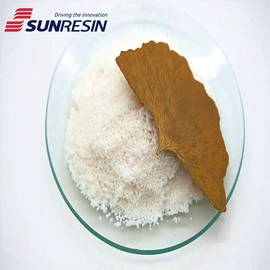 离子交换树脂;废气处理设备;离子交换设备