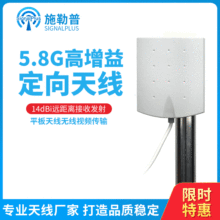 5.8Gƽ���쾀 5150-5850MHZ���l �o���O�� �o������ wifi��̖���w