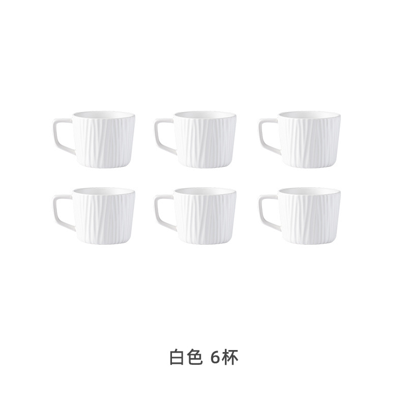 Taza de beber de cerámica traje hogar creativo sala de estar simple Nórdico Conjunto de agua taza 6 piezas traje con bandeja