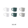 Ceramics, set with glass, Scandinavian cup, simple and elegant design