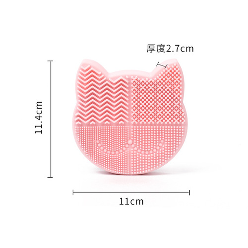 Multifunctional Makeup Brush Cleaning Storage Box Silicone Cat Storage Stand Silicone Makeup Brush Rack Cleaning Box