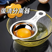 ���嵰�S���x���Ӻ�304���P䓿ɒ�߅�u��Һ���x����©���׷��x��