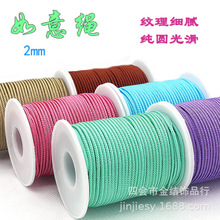 2mm�����K�ߙn�ֹ��������K���S����朼t�K���S�Ҿ����朵��K��