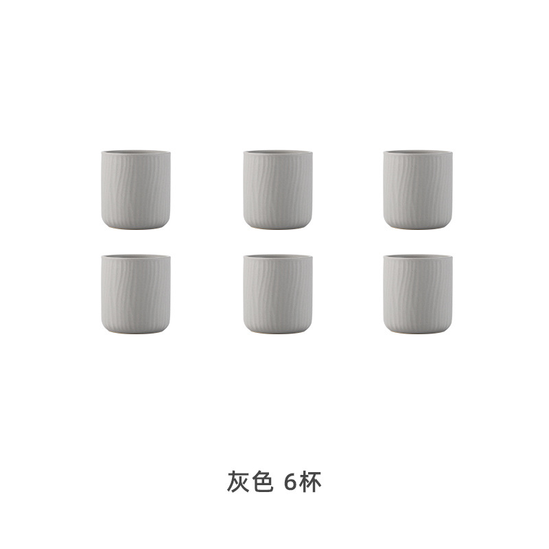 Seis tazas individuales-Gris