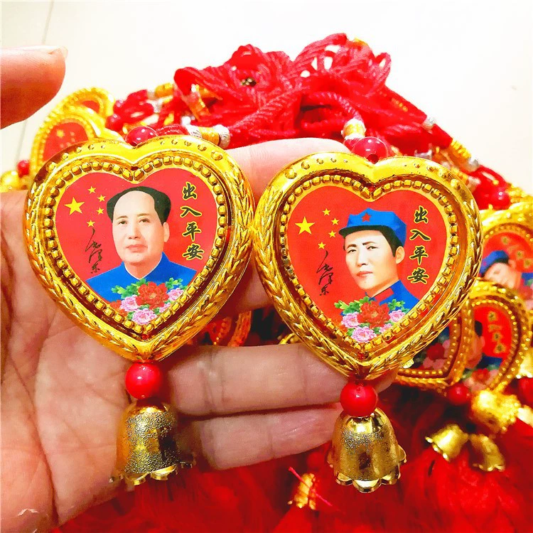 1 юань 2 юаня специально одобренные автомобильные подвески ювелирные украшения наклейки