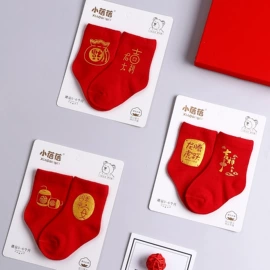 儿童袜;运动休闲棉袜