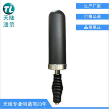 5G/4G����� ��վȫ������܇̨�����ͨӍ�쾀�����沣��䓴����