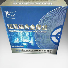 �w�C��5183�X�V���zER5183�X�Ͻ𺸽z�X���z
