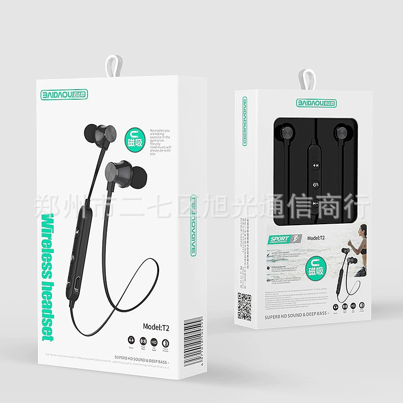 Бинауральная 5,0 Bluetooth-гарнитура наушники-вкладыши с магнитным крючком для зарядки шеи Спортивная Bluetooth-гарнитура стерео оптом