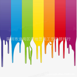 ˮ��ӡ���ɹ�ɫ�{ �������z����ɫ�{ �T����ɫ��ɫ�N