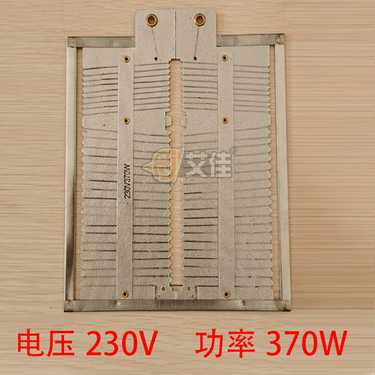 Коммерческая машина для завтрака тост