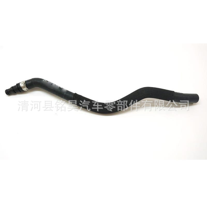 Para el tubo de enfriamiento del coche Mercedes-Benz 2115011725,211 501 17 25,A2115011725