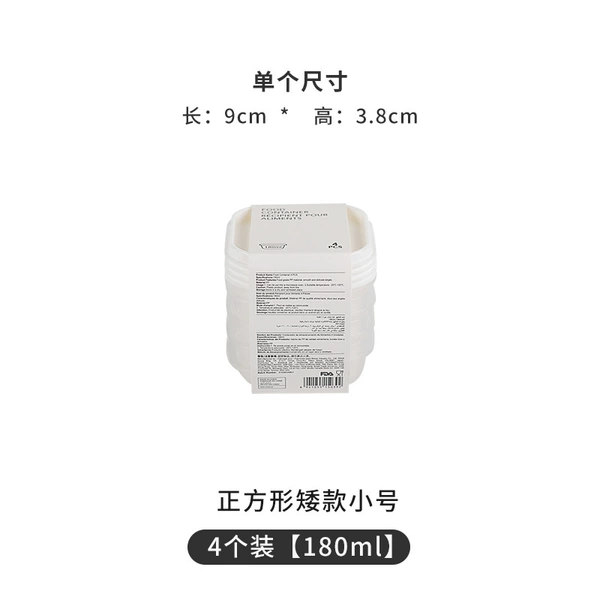 Square, 180 ml