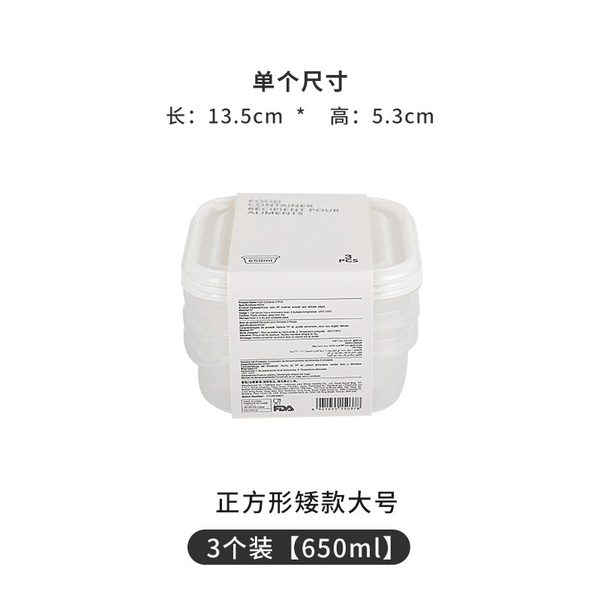 Square, 650 ml