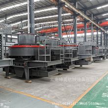 ɰʯ�������a���O�� �_��ʽ������ɰ�C�F؛ �����Ƅ�ʽӲ������C