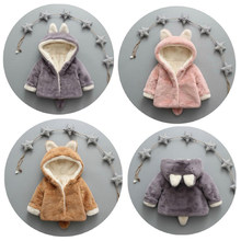 跨境女童皮毛一体外套2020秋冬季宝宝毛毛衣洋气仿皮草大衣潮